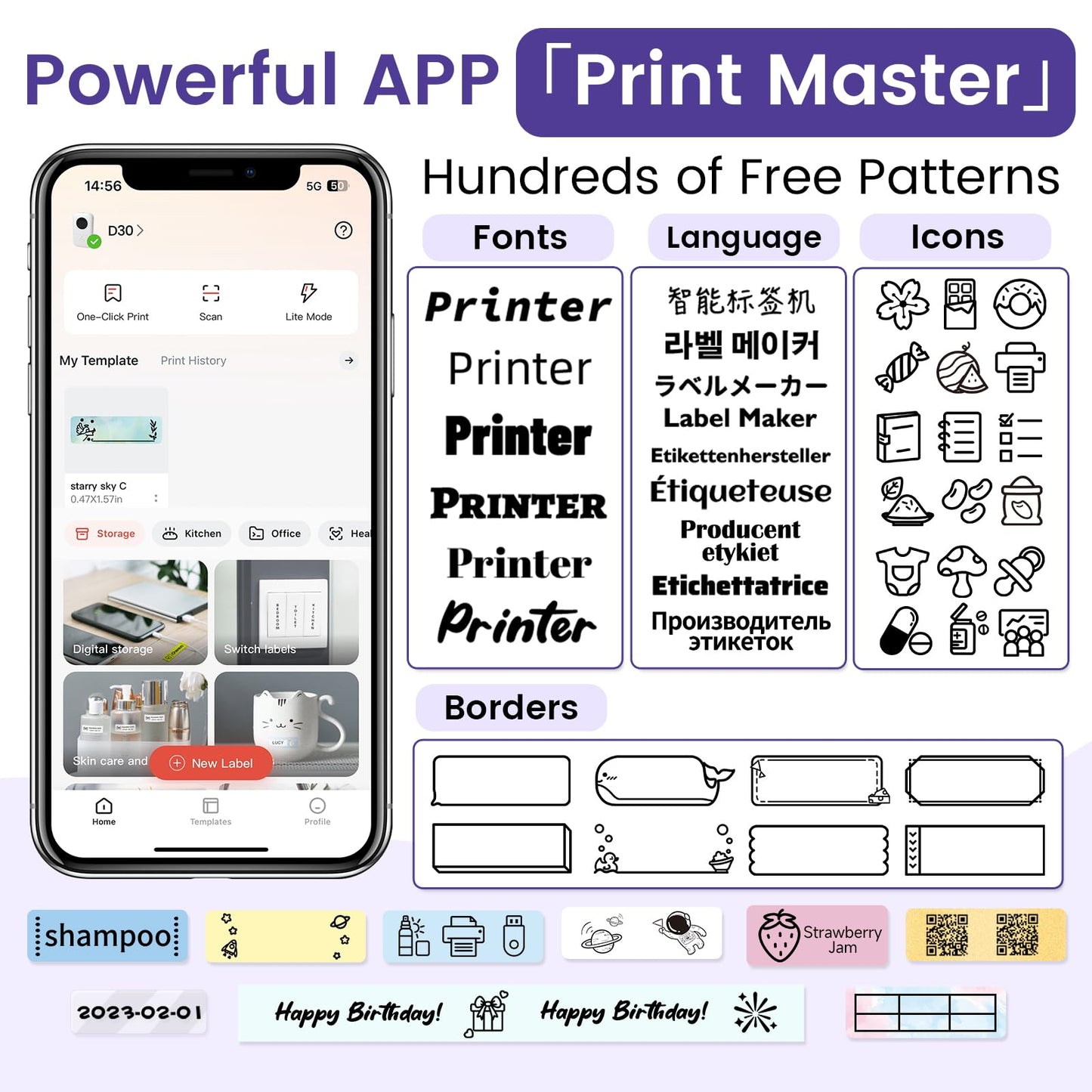 Phomemo D30 Portable Label Maker for Home and Office 0.59 inch label width - Purple